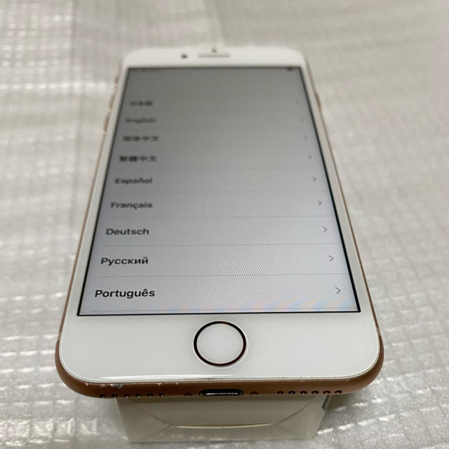 iPhone 8 sim free 64 GB-