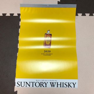 サントリー(サントリー)のSUNTORY サントリー 角ハイボール カレンダー(カレンダー/スケジュール)