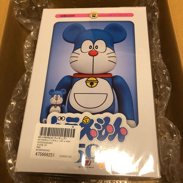 ドラえもん　ベアブリック　BE@RBRICK 100%400%