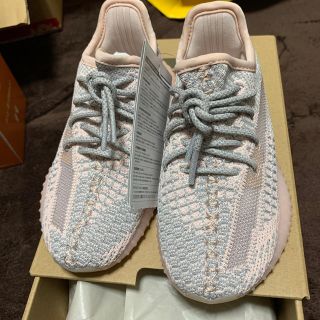 アディダス(adidas)のadidas  YEEZY BOOST 350 V2 KIDS SYNTH(スニーカー)