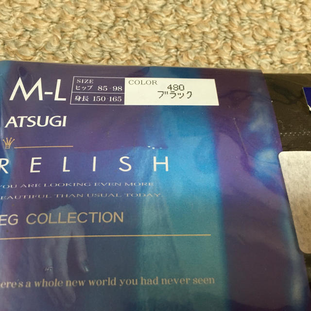 Atsugi(アツギ)のレディース　黒　チェック柄タイツ レディースのレッグウェア(タイツ/ストッキング)の商品写真