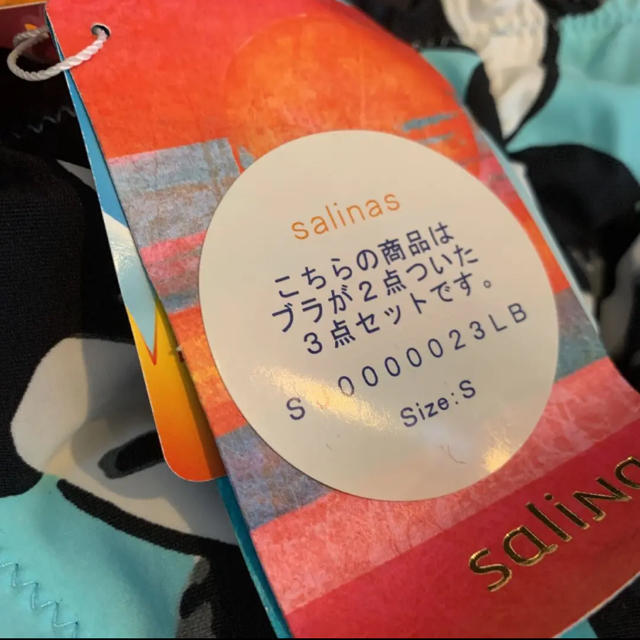 サリナス★salinas★水着三点セット★ レディースの水着/浴衣(水着)の商品写真