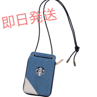スターバックスコーヒー(Starbucks Coffee)の台湾　スタバ　デニム　パスケース　コインケース(パスケース/IDカードホルダー)