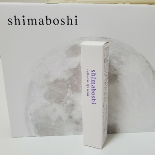 shimaboshi　シマボシ 
コレクティブアイセラム(アイケア/アイクリーム)