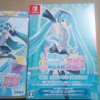 スイッチ 初音ミク Project DIVA MEGA39's 限定版(家庭用ゲームソフト)