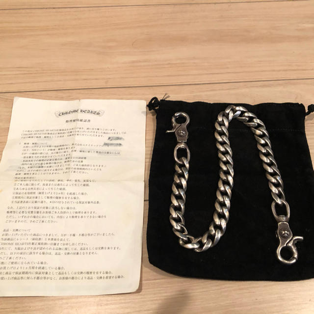 Chrome Hearts(クロムハーツ)の保証書付き！ クロムハーツ ◆ クラシックウォレットチェーン ダブルクリップ メンズのファッション小物(ウォレットチェーン)の商品写真