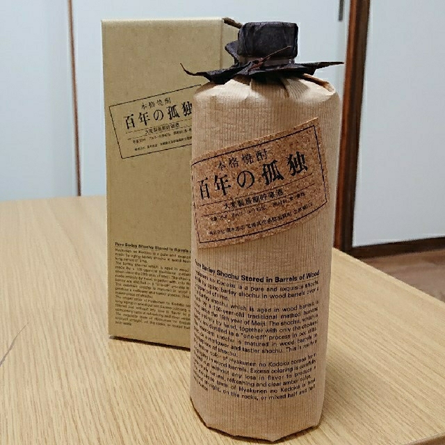 百年の孤独 720ml 未開封