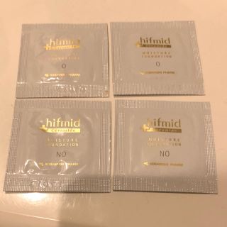 コバヤシセイヤク(小林製薬)のヒフミド hifmid ファンデーション(ファンデーション)