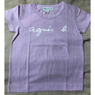 アニエスベー(agnes b.)の新品　アニエス・ベー　ロゴＴシャツ　XS(Tシャツ/カットソー)