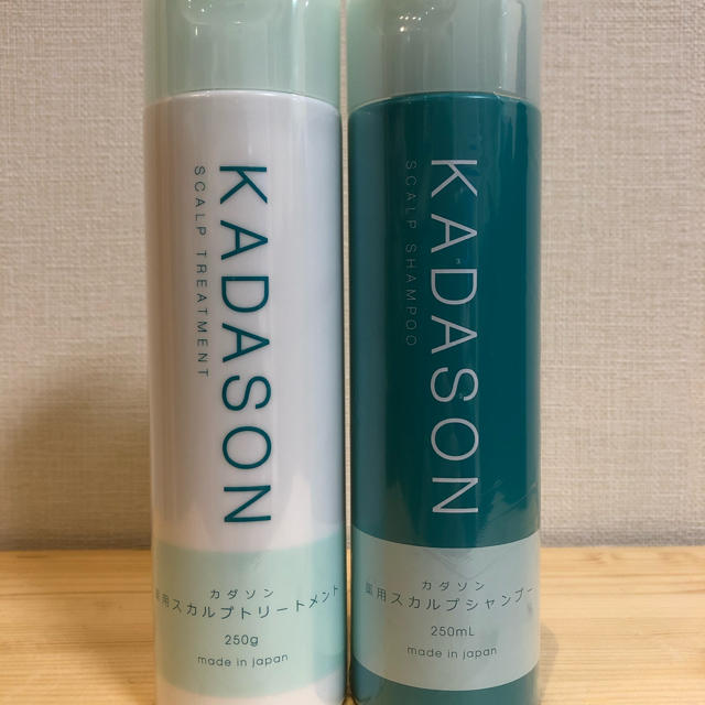 KADASON カダソン シャンプー&トリートメント 2本