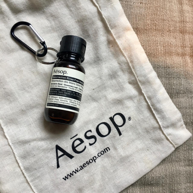 Aesop(イソップ)の Aesop リンスフリーハンドウォッシュ 専用ホルダー インテリア/住まい/日用品のキッチン/食器(アルコールグッズ)の商品写真