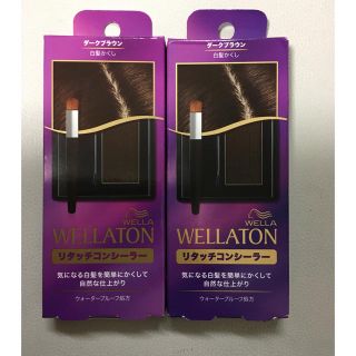 ウエラ(WELLA)のウエラ　リタッチコンシーラー(コンシーラー)