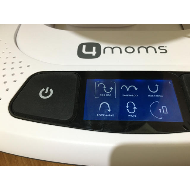 4moms(フォーマムズ)のママルー  ママルー 電動バウンサー　4moms キッズ/ベビー/マタニティの寝具/家具(ベビーベッド)の商品写真