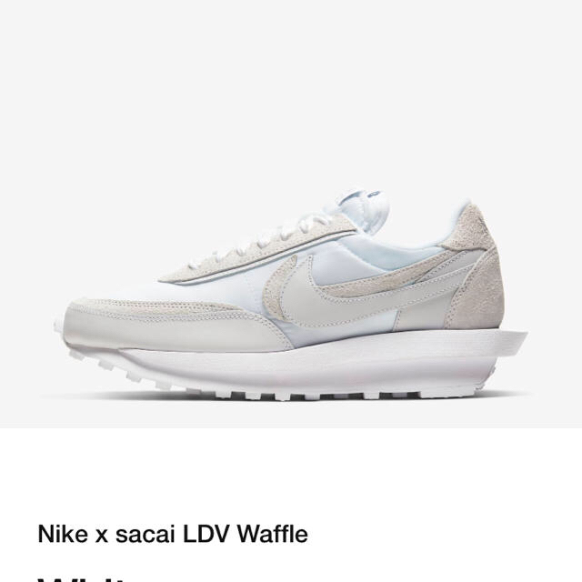 NIKE(ナイキ)のNIKE sakai LD ワッフル メンズの靴/シューズ(スニーカー)の商品写真