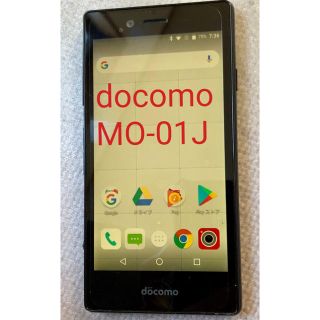 エヌティティドコモ(NTTdocomo)の【くろちゃん様専用】mo-01j docomo ZTE(スマートフォン本体)