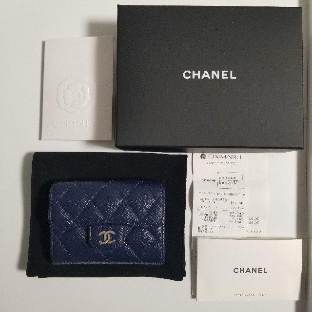 CHANEL シャネル マトラッセ コインケース カードケース - 財布