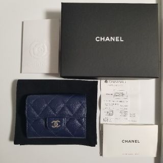 シャネル(CHANEL)のCHANEL シャネル マトラッセ　コインケース　カードケース(財布)