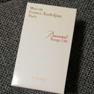 メゾンフランシスクルジャン(Maison Francis Kurkdjian)の★新品★メゾンフランシスクルジャン　バカラルージュ　540  70ml EDP(ユニセックス)