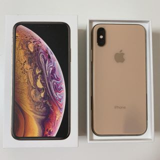 アイフォーン(iPhone)の【美品】iPhone Xs Gold 256 GB au(スマートフォン本体)