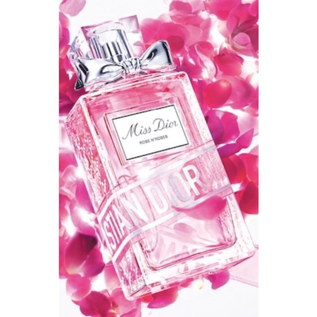 【残量９割以上】ディオール ミス ディオール ローズ＆ローズ / 50ml＊香水 DIOR】 ミス ディオール ローズ&ローズ - フレグランス