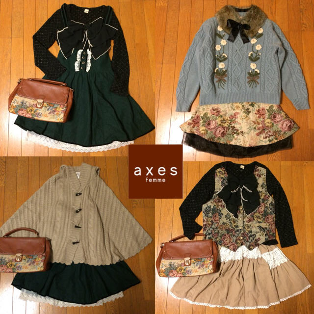 axes femme(アクシーズファム)のクラシカル♡ガーリー15点Set+.＊ レディースのレディース その他(セット/コーデ)の商品写真