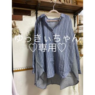 ゆっきぃちゃん専用♡(シャツ/ブラウス(長袖/七分))