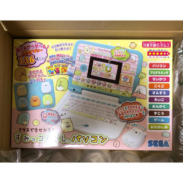 未開封品 マウスできせかえ すみっコぐらしパソコン セガトイズ家庭用ゲーム機本体