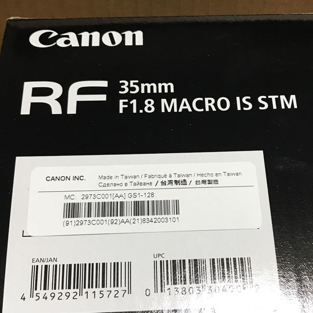Canon - 【もっちー】 RF35mm F1.8 マクロ IS STM