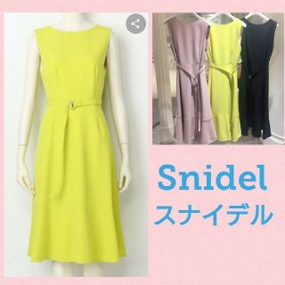 スナイデル(SNIDEL)のらんらん様 ご専用 ★Snidel★  ライムイエロー系 ロングワンピース(ロングワンピース/マキシワンピース)