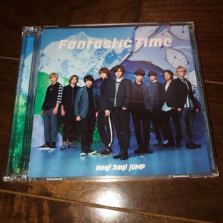 ヘイセイジャンプ(Hey! Say! JUMP)のHey! Say! JUMP Fantastic Time 初回限定盤(男性アイドル)