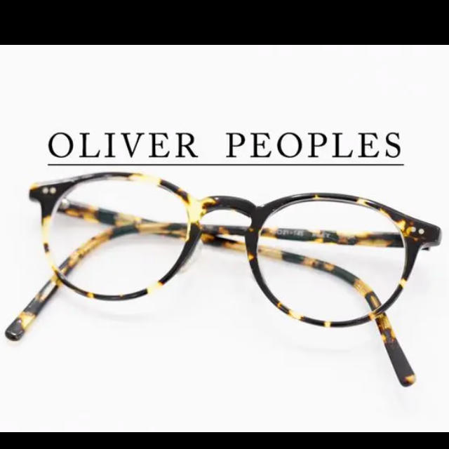 あすつく】 OV148 OLIVER PEOPLES Cayson メガネ フレーム サングラス/メガネ