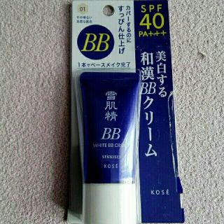 セッキセイ(雪肌精)の雪肌精　ホワイトBBクリーム　30g(BBクリーム)