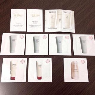 シセイドウ(SHISEIDO (資生堂))の【資生堂】別ブランド サンプルセット(サンプル/トライアルキット)