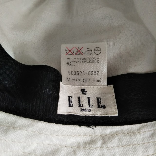 ELLE(エル)のお値下げ ELLE 帽子 未使用 レディースの帽子(ハット)の商品写真