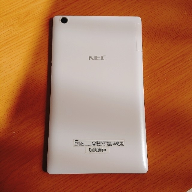 NEC LAVIE Tab PC-TE508BAW