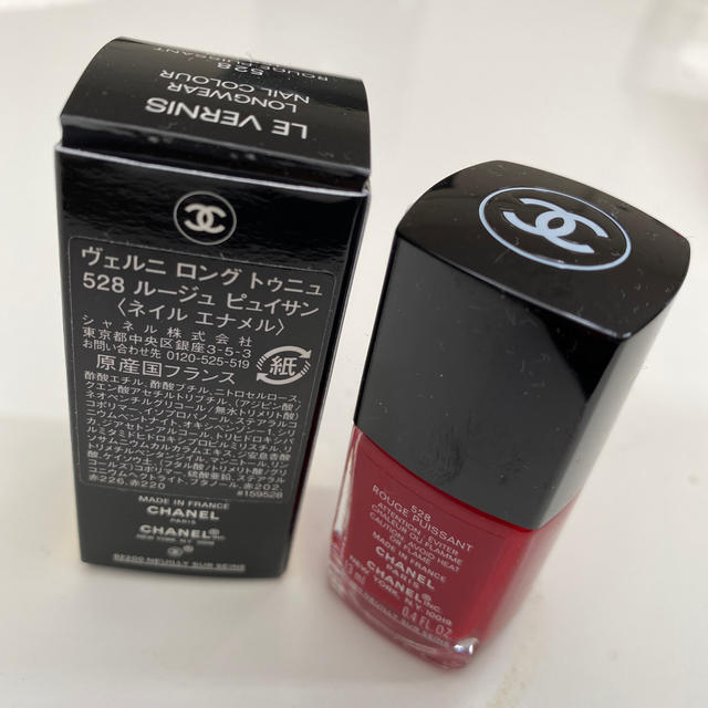 CHANEL(シャネル)のCHANEL マニュキア コスメ/美容のネイル(ネイル用品)の商品写真