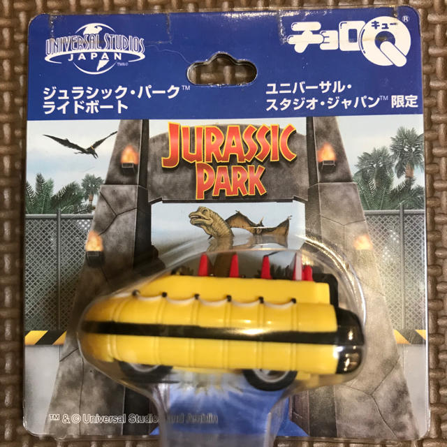 Takara Tomy - チョロQ【USJ】 ジュラシック・パーク ライド Takara Tomy - チョロQ【USJ】 ジュラシック・パーク ライド