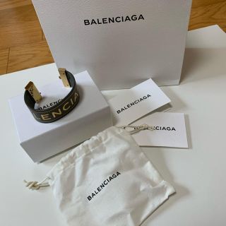 バレンシアガ(Balenciaga)のバレンシアガ(ブレスレット/バングル)