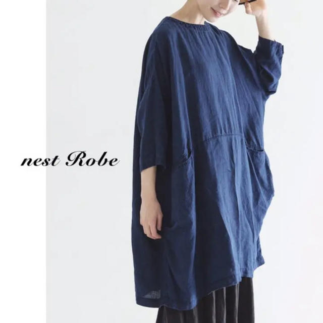 nest robe（ネストローブ）リネンコクーンチュニック インディゴ染め