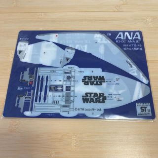 エーエヌエー(ゼンニッポンクウユ)(ANA(全日本空輸))の【非売品】ANA R2-D2 ANA JET 組み立て飛行機(模型/プラモデル)