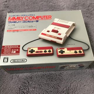 ニンテンドウ(任天堂)のクラシックミニ　ファミコン　任天堂(家庭用ゲーム機本体)