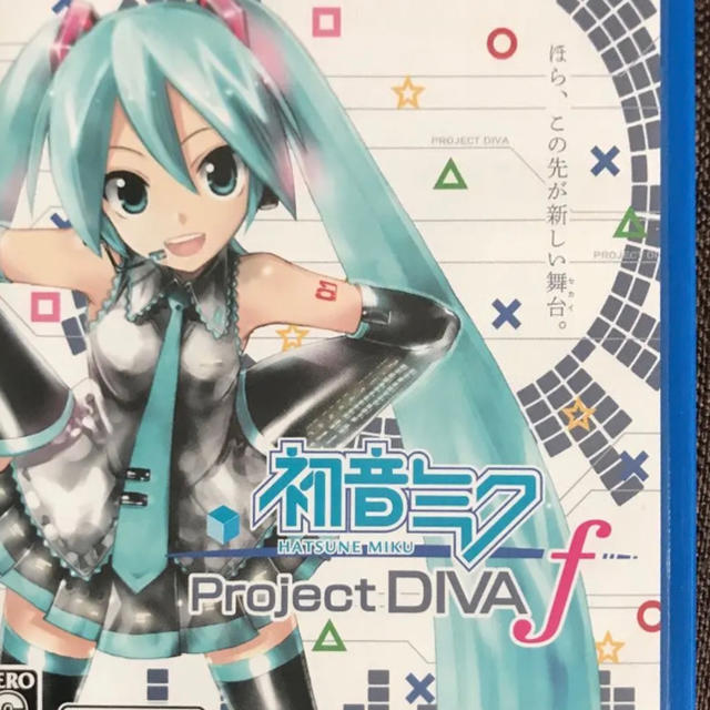 【限定版】PlayStation Vita 初音 ミク