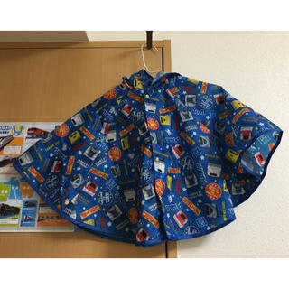 ニシマツヤ(西松屋)の子ども用 カッパ 雨がっぱ プラレール 雨具(レインコート)