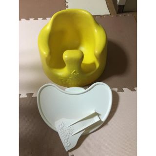 バンボ(Bumbo)のバンボ テーブル付き(その他)