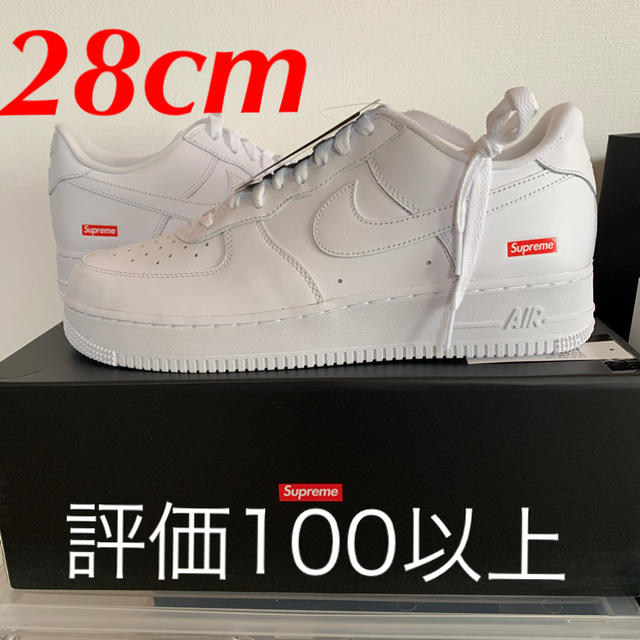 supreme air force 1 28cm