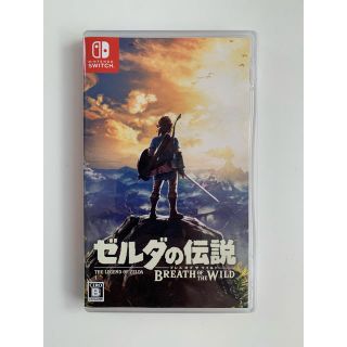 ニンテンドースイッチ(Nintendo Switch)のゼルダの伝説 ブレス オブ ザ ワイルド Switch(家庭用ゲームソフト)