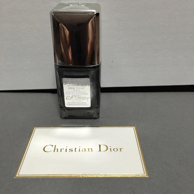 Christian Dior(クリスチャンディオール)の【新品】Dior／ディオール ヴェルニ コスメ/美容のネイル(マニキュア)の商品写真