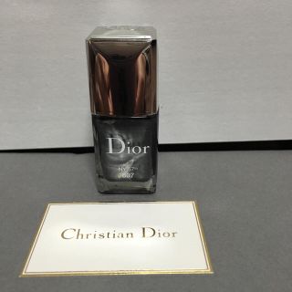 クリスチャンディオール(Christian Dior)の【新品】Dior／ディオール ヴェルニ(マニキュア)