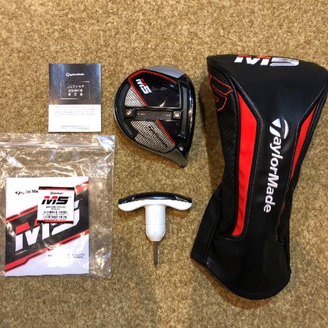 TaylorMade - テーラーメイド M5 9.0度 ヘッドのみ 国内正規品 保証書付