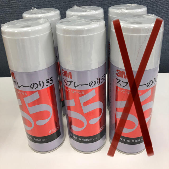 3Mのスプレーのり55 5本セット(バラ売り可)ハンドメイド